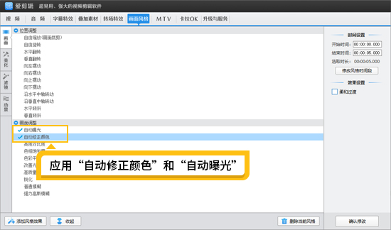 夜景视频怎么拍出高级感