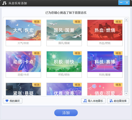 09.jpg